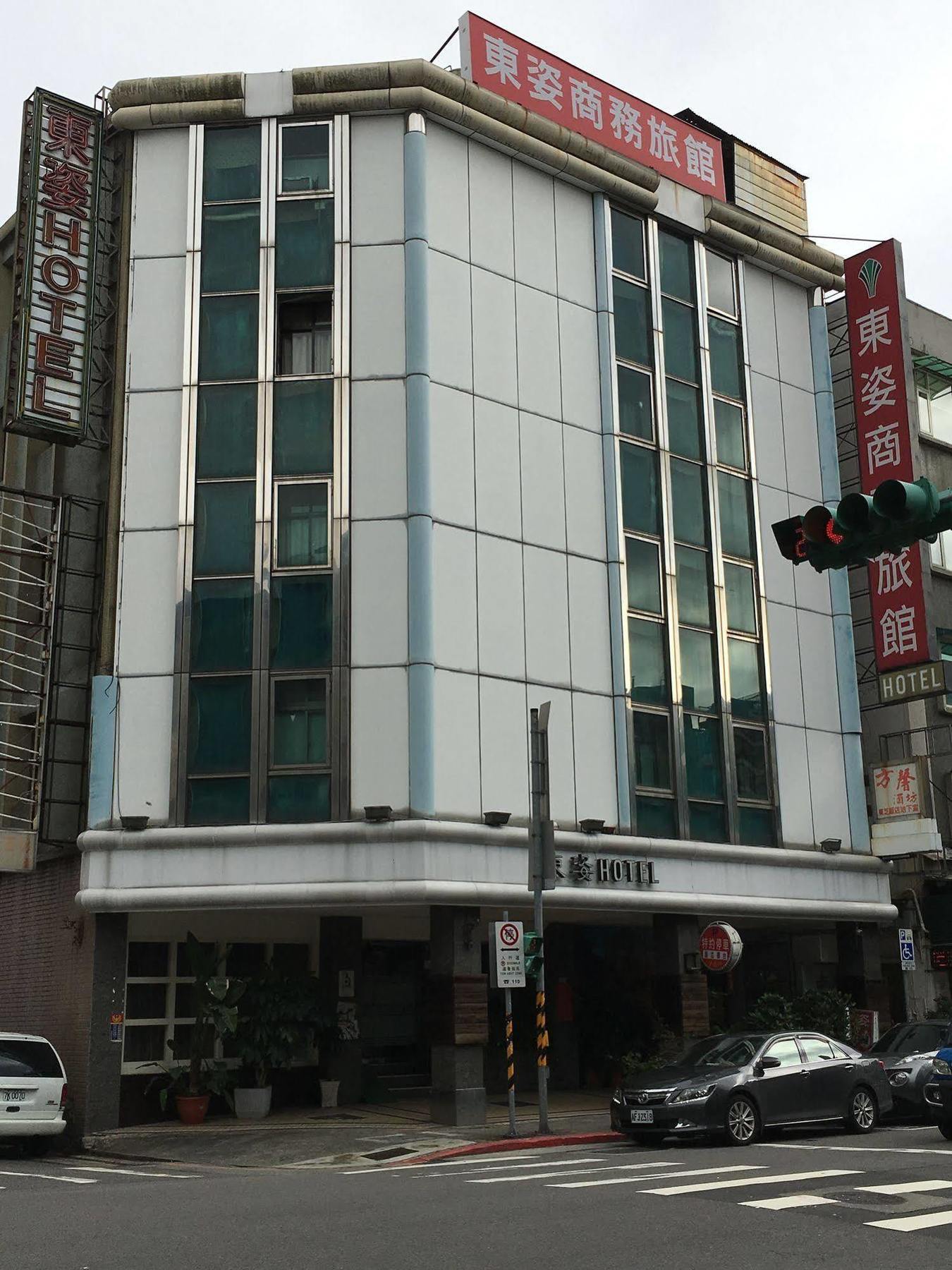Eastern Beauty Hotel Taipeh Exterior foto